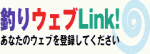 ނEFuLINK!